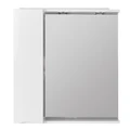 Шкаф подвесной BelBagno MARINO-SPC-600/750-1A-BL-P-L MARINO-SPC-600/750-1A-BL-P-L