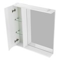Зеркальный шкаф левосторонний BelBagno MARINO-SPC-600/750-1A-BL-P-L MARINO-SPC-600/750-1A-BL-P-L