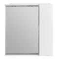 Зеркальный шкаф правосторонний BelBagno MARINO-SPC-900/750-1A-BL-P-R MARINO-SPC-900/750-1A-BL-P-R