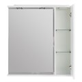 Зеркальный шкаф правосторонний BelBagno MARINO-SPC-900/750-1A-BL-P-R MARINO-SPC-900/750-1A-BL-P-R