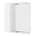 Зеркальный шкаф левосторонний BelBagno MARINO-SPC-900/750-1A-BL-P-L MARINO-SPC-900/750-1A-BL-P-L - фото 160748 Зеркальный шкаф левосторонний BelBagno MARINO-SPC-900/750-1A-BL-P-L MARINO-SPC-900/750-1A-BL-P-L - фото 160748