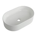 Раковина накладная BelBagno BB1497 BB1497