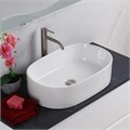 Раковина накладная BelBagno BB1048 BB1048 - фото 160906