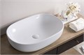 Раковина накладная BelBagno BB1084 BB1084