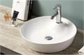 Раковина накладная BelBagno BB1306 BB1306