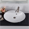 Раковина накладная BelBagno BB1370 BB1370