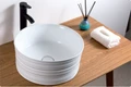 Раковина накладная BelBagno BB1406 BB1406