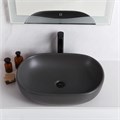 Раковина накладная BelBagno BB1084-H311 BB1084-H311