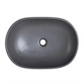 Раковина накладная BelBagno BB1084-H311 BB1084-H311