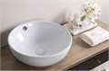 Раковина накладная BelBagno BB1077 BB1077