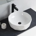 Раковина накладная керамическая BB1409 BB1409