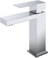 SLIDER-LS-01-W0 Смеситель для раковины однорычажный без донного клапана, хром SLIDER-LS-01-W0