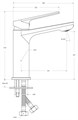 Смеситель CEZARES COMFORT-LS-01-W0 для раковины без донного клапана COMFORT-LS-01-W0