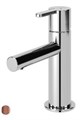 Cмеситель для раковины CEZARES LEAF-LSM1-SS LEAF-LSM1-SS - фото 162089 Cмеситель для раковины CEZARES LEAF-LSM1-SS LEAF-LSM1-SS - фото 162089