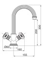 Смеситель на раковину Cezares APHRODITE-LS2-01-Sw APHRODITE-LS2-01-Sw - фото 162206 Смеситель на раковину Cezares APHRODITE-LS2-01-Sw APHRODITE-LS2-01-Sw - фото 162206