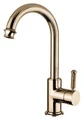 Cмеситель для раковины CEZARES OLIMP-LSM2-02-L OLIMP-LSM2-02-L