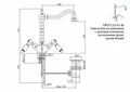 FIRST-LS2-02-Bi Смеситель для раковины с донным клапаном, исполнение бронза, ручки белые FIRST-LS2-02-Bi