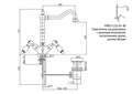 Смеситель на раковину CEZARES FIRST-LS2-01-Bi FIRST-LS2-01-Bi - фото 162264 Смеситель на раковину CEZARES FIRST-LS2-01-Bi FIRST-LS2-01-Bi - фото 162264