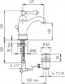 СМЕСИТЕЛЬ ДЛЯ РАКОВИНЫ CEZARES MARGOT-LSM1-A-02-Bi MARGOT-LSM1-A-02-Bi - фото 162302 СМЕСИТЕЛЬ ДЛЯ РАКОВИНЫ CEZARES MARGOT-LSM1-A-02-Bi MARGOT-LSM1-A-02-Bi - фото 162302