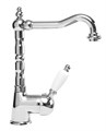 Смеситель на раковину CEZARES ELITE-LSM2-01-Bi ELITE-LSM2-01-Bi - фото 162315