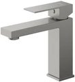 SLIDER-LS-IN Смеситель для раковины однорычажный с донным клапаном, сатин SLIDER-LS-IN