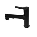 Cмеситель для раковины BelBagno BB-LVMD-NERO-W0 с вытяжным изливом BB-LVMD-NERO-W0