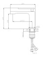 Cмеситель для раковины Cezares MOMENTO-LS-01-W0 MOMENTO-LS-01-W0 - фото 162432 Cмеситель для раковины Cezares MOMENTO-LS-01-W0 MOMENTO-LS-01-W0 - фото 162432