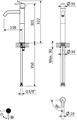 Cмеситель для раковины CEZARES LEAF-LC2-01-W0 LEAF-LC2-01-W0 - фото 162530 Cмеситель для раковины CEZARES LEAF-LC2-01-W0 LEAF-LC2-01-W0 - фото 162530