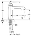 Cмеситель для раковины CEZARES LIBERTY-F-LS-01-W0 LIBERTY-F-LS-01-W0 - фото 162555 Cмеситель для раковины CEZARES LIBERTY-F-LS-01-W0 LIBERTY-F-LS-01-W0 - фото 162555