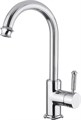 Cмеситель для раковины CEZARES OLIMP-LSM2-01-L OLIMP-LSM2-01-L - фото 162834