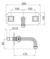 Cмеситель для раковины встраиваемый CEZARES OLIMP-BLS2-01-Sw OLIMP-BLS2-01-Sw - фото 162917 Cмеситель для раковины встраиваемый CEZARES OLIMP-BLS2-01-Sw OLIMP-BLS2-01-Sw - фото 162917