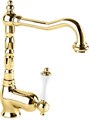 СМЕСИТЕЛЬ ДЛЯ РАКОВИНЫ CEZARES MARGOT-LSM2-03/24-Bi MARGOT-LSM2-03/24-Bi - фото 162950
