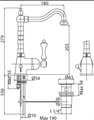 СМЕСИТЕЛЬ ДЛЯ РАКОВИНЫ CEZARES MARGOT-LSM2-03/24-Bi MARGOT-LSM2-03/24-Bi - фото 162952 СМЕСИТЕЛЬ ДЛЯ РАКОВИНЫ CEZARES MARGOT-LSM2-03/24-Bi MARGOT-LSM2-03/24-Bi - фото 162952