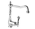 СМЕСИТЕЛЬ ДЛЯ РАКОВИНЫ CEZARES MARGOT-LSM2-01-M MARGOT-LSM2-01-M - фото 162975