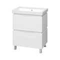 Венера - 70 Тумба с 2 ящ. белая + раковина УТ000001779