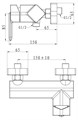 Смеситель для душа BelBagno CRYSTAL CRY-ESDM-CRM CRY-ESDM-CRM - фото 163370 Смеситель для душа BelBagno CRYSTAL CRY-ESDM-CRM CRY-ESDM-CRM - фото 163370