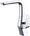Смеситель для кухни BelBagno NOTA NOT-LAM-CRM NOT-LAM-CRM - фото 163886