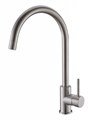 Смеситель для кухни BelBagno ARMONICA ARM-LAM-IN ARM-LAM-IN - фото 163934