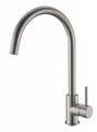 Смеситель для кухни BelBagno ARMONICA ARM-LAM-IN ARM-LAM-IN