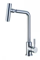 Смеситель для кухни BelBagno BB-LAM16-IN BB-LAM16-IN