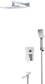 SLIDER-VDSET-01 Душевой комплект встраиваемый с изливом (смеситель, верхний душ, ручной душ со шлангом, излив, штуцер с держателем), хром SLIDER-VDSET-01