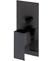 Встраиваемый смеситель для душа CEZARES PORTA-VDIM-NOP PORTA-VDIM-NOP - фото 164348