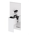 Встраиваемый смеситель для душа CEZARES PORTA-VDIM-01 PORTA-VDIM-01 - фото 164365
