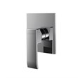 Встраиваемый смеситель для душа CEZARES LIVELLO-DIM-01 LIVELLO-DIM-01 - фото 164522