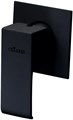 Встраиваемый смеситель для душа CEZARES PORTA-DIM-NOP PORTA-DIM-NOP - фото 164563