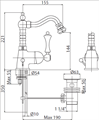 Смеситель для биде Cezares MARGOT-BSM2-02-M MARGOT-BSM2-02-M - фото 164732 Смеситель для биде Cezares MARGOT-BSM2-02-M MARGOT-BSM2-02-M - фото 164732