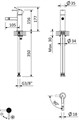 Смеситель для биде Cezares LEAF-BSM-01-W0 LEAF-BSM-01-W0 - фото 164780 Смеситель для биде Cezares LEAF-BSM-01-W0 LEAF-BSM-01-W0 - фото 164780