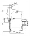 Смеситель для биде Cezares VINTAGE-BSM1-01-Sw VINTAGE-BSM1-01-Sw - фото 164846 Смеситель для биде Cezares VINTAGE-BSM1-01-Sw VINTAGE-BSM1-01-Sw - фото 164846