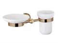 Стакан и мыльница подвесные, Бронза Cezares APHRODITE-STTS-02 APHRODITE-STTS-02 - фото 166416