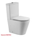 Унитаз-компакт безободковый BelBagno FLAY-TOR BB2149CP-TOR + BB2149T 10453 - фото 167318 Унитаз-компакт безободковый BelBagno FLAY-TOR BB2149CP-TOR + BB2149T 10453 - фото 167318